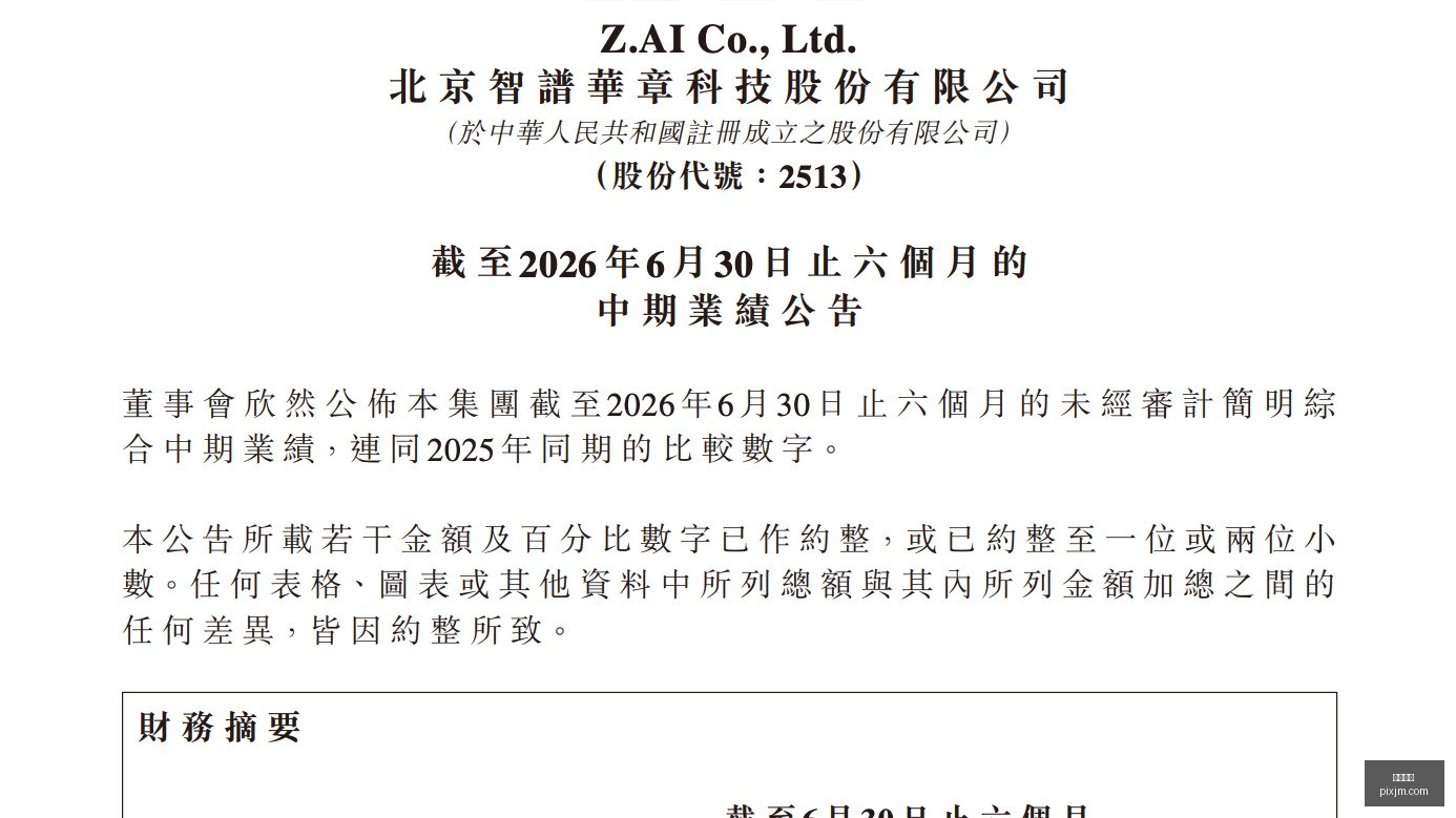 油价飙升一,天内猛涨,美元,好博体育,好博平台,体育娱乐,好博娱乐,体育竞猜
