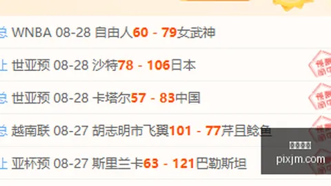 增值税非应税交易抵税攻略：关税负担全解析，终极避税指南