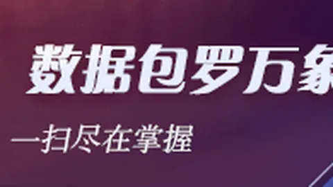 热门游戏新版本上线，玩家热议新功能_505